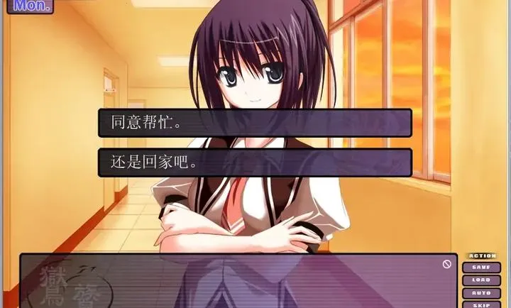 鸑鷟:镜花水月2026下载安装v1.0.4 手机版截图4