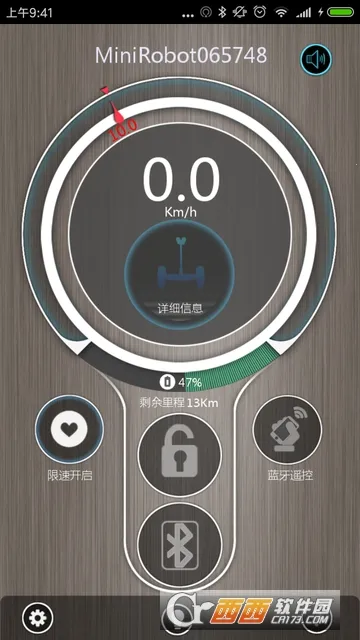 MiniRobot2026下载安装 MiniRobot2026下载安装