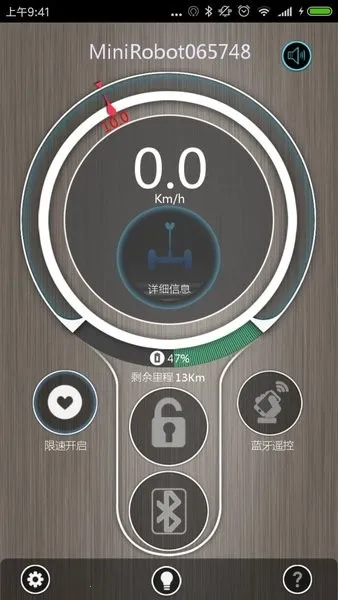 MiniRobot2026下载安装 MiniRobot2026下载安装