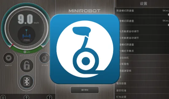 MiniRobot2026下载安装 MiniRobot2026下载安装