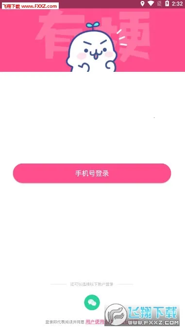 �й�2026���ذ�װ