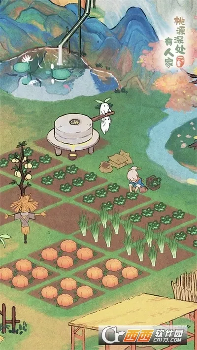 桃源深处有人家PC电脑版(田园经营手游)v1.0 免费版截图0