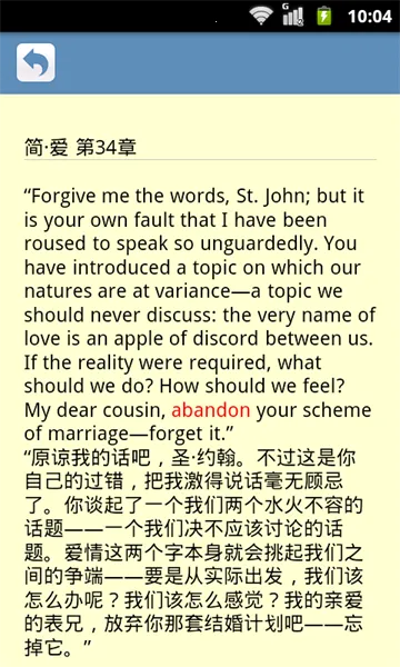 �ʸ���׺�ֵ�2026�ٷ����°汾v1.6 �ֻ����ͼ0