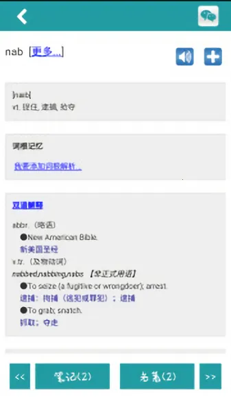 �ʸ���׺�ֵ�2026�ٷ����°汾