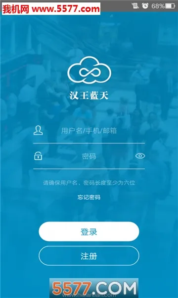 ��������2026���°汾v2.9.5 ��׿���ͼ0