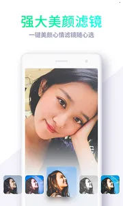 Miho����Ƶ(����Ƶ��������)��ͼ2