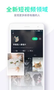 Miho����Ƶ(����Ƶ��������)��ͼ0