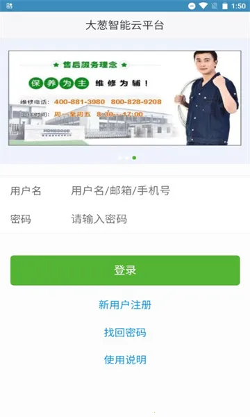 ����������2026���°汾 1.0.8v1.0.8 �ֻ����ͼ0