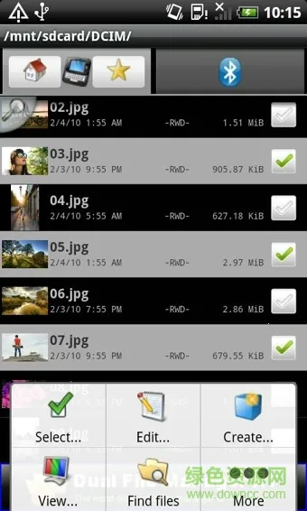 安卓蓝牙助手(蓝牙文件传输)v5.57 官方正版截图2