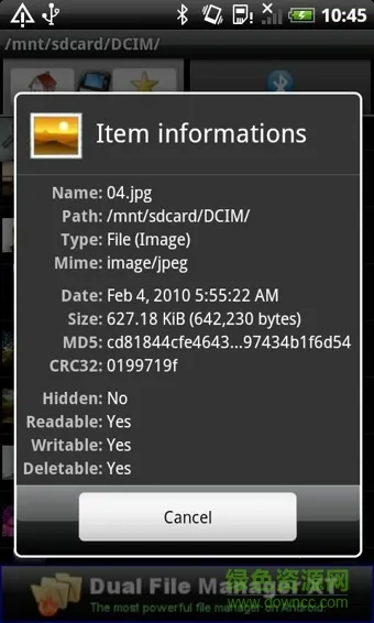 安卓蓝牙助手(蓝牙文件传输)v5.57 官方正版截图3