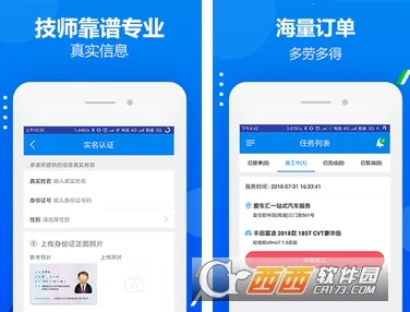 ��ң�缼ʦ��2026�ٷ�����