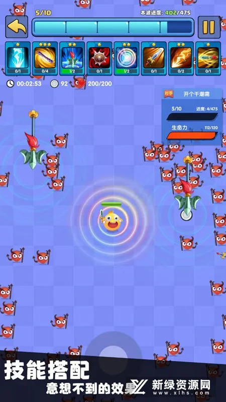 我只是一个球2026官方最新版本v338 手机版截图3