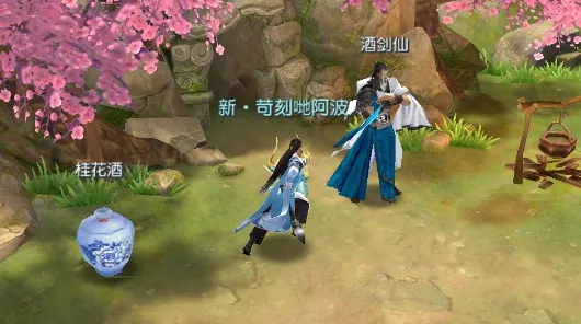 笑笑江湖2026官方最新版本 笑笑江湖2026官方最新版本