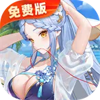 跑跑西游(西游跑酷游戏) 跑跑西游(西游跑酷游戏)