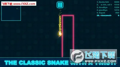 电力贪吃蛇2026官方最新版本v1.2.1 安卓版截图2