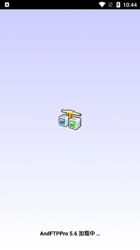 手机ftp客户端(文件传输工具)v5.6 免费版截图2