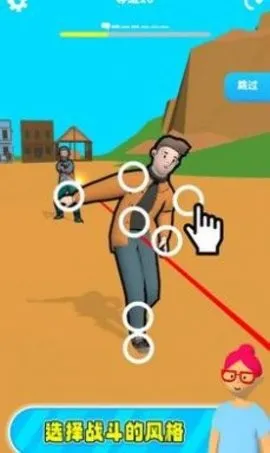 慢动作小哥(慢动作冒险游戏)v2.7 安卓版截图1