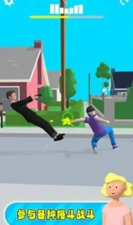 慢动作小哥(慢动作冒险游戏)v2.7 安卓版截图2