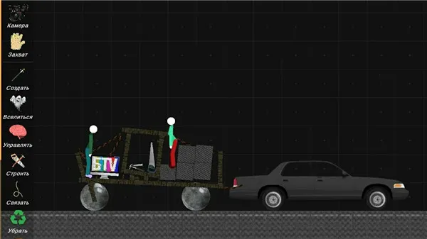 火柴人布偶游乐场最老版下载 火柴人布偶游乐场最老版下载