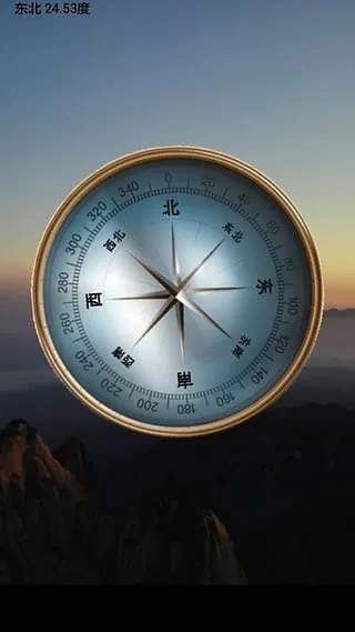 ���μƲ�����2026�ٷ�����v1.2.2 �ٷ������ͼ2