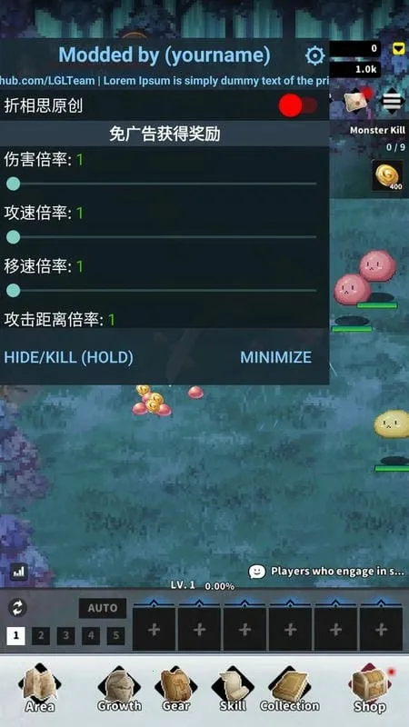 f级冒险家1.9破解版v2.07.01 安卓版截图1