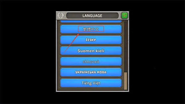 �ɳ��۹������ƽ��