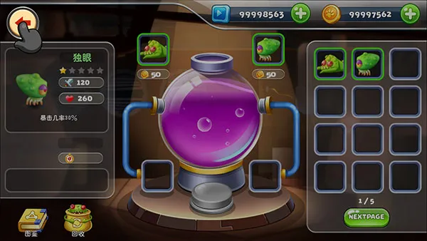 Monster Craft 2(������������)