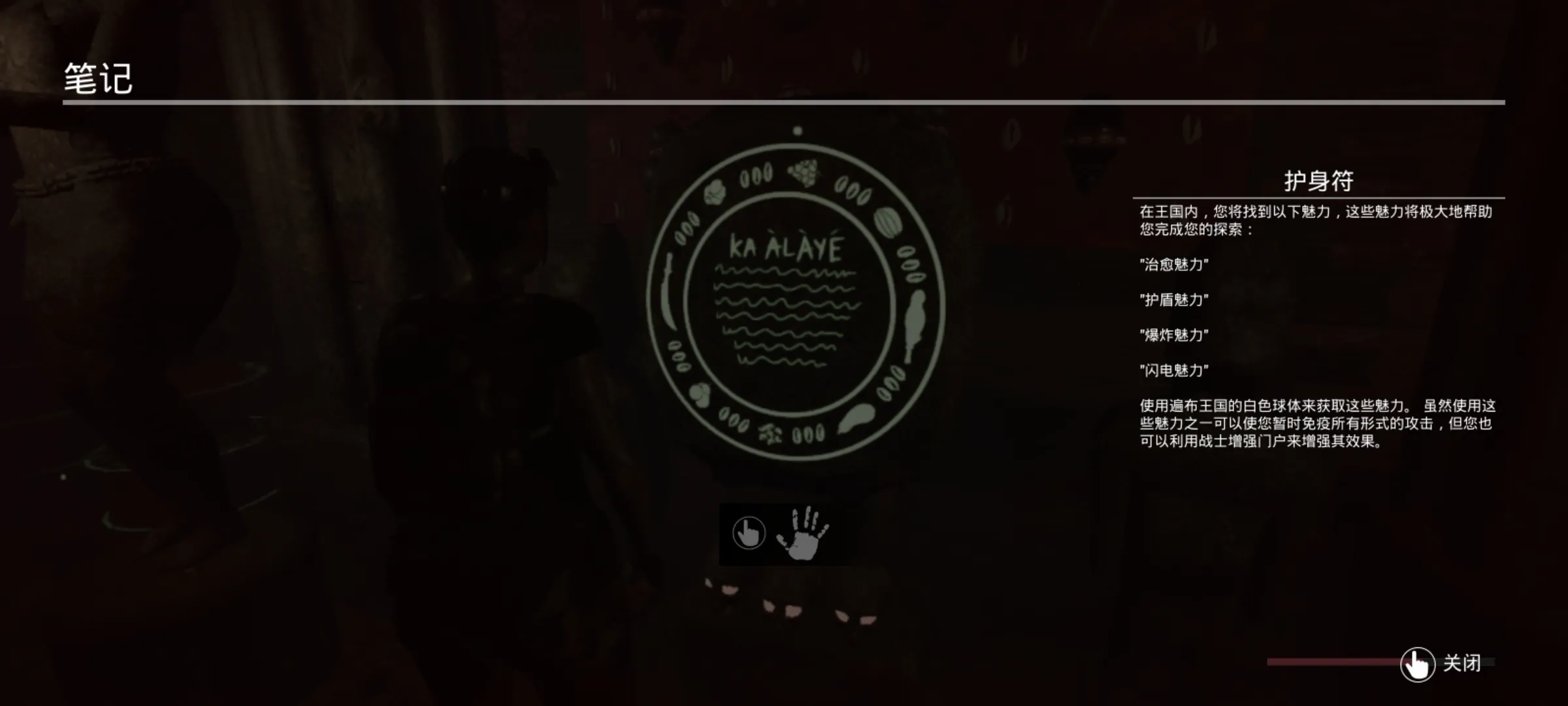 �Ҵ��ߣ�����steam��ֲ�������ֻ���v1.6.9.21 ��׿���ͼ0