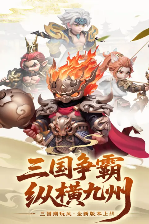 Ӣ������2026���ذ�װv1.0.2 ��׿���ͼ2