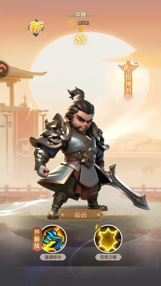 Ӣ������2026���ذ�װ