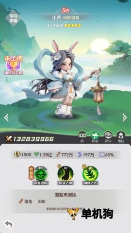 Ӣ������2026���ذ�װ