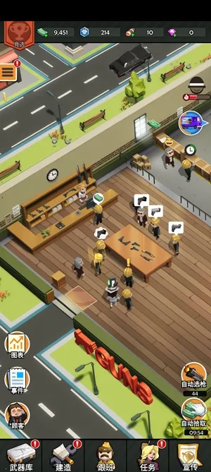 ǹ��ģ�����ƽ��