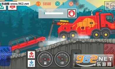 ��ѿ���˾��2�ƽ��v4.5 ��Ѱ��ͼ1