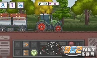 ��ѿ���˾��2�ƽ��v4.5 ��Ѱ��ͼ2