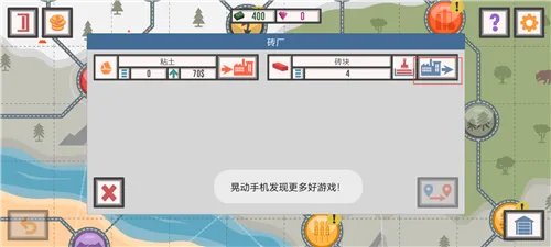 ��ѿ���˾��2�ƽ��