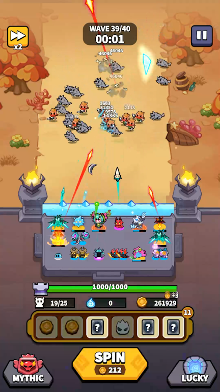 ������Ϯ��а���ȷ�2026�ٷ�����v0.0.12 ��׿���ͼ2