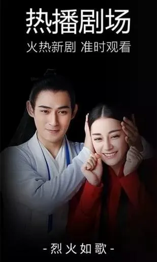 旺仔影院(视频播放软件)v1.0.0 官方正版截图2