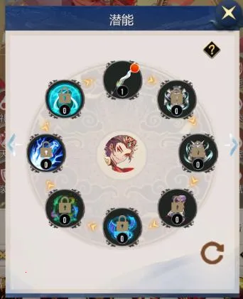 冲破难关(西游放置卡牌游) 冲破难关(西游放置卡牌游)