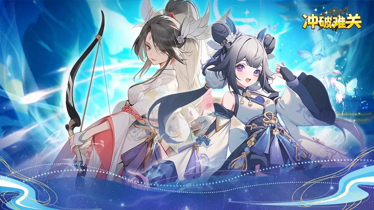 冲破难关(西游放置卡牌游)v1.2.16 手机版截图2