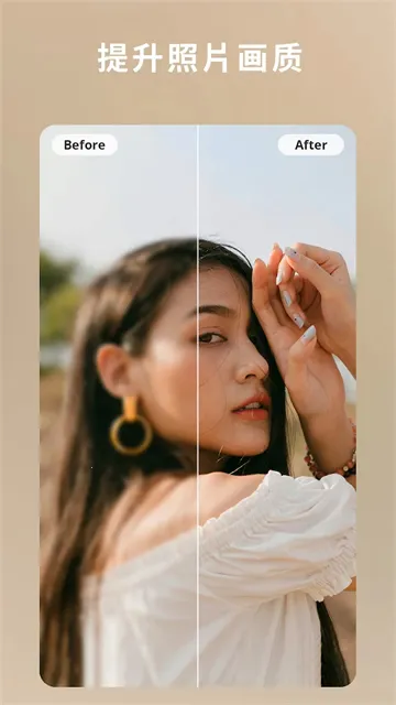 ��Ƭ��ʦ3652026���ذ�װv20.11.2 �ٷ������ͼ2