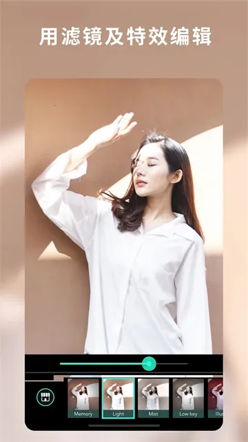 ��Ƭ��ʦ3652026���ذ�װv20.11.2 �ٷ������ͼ0