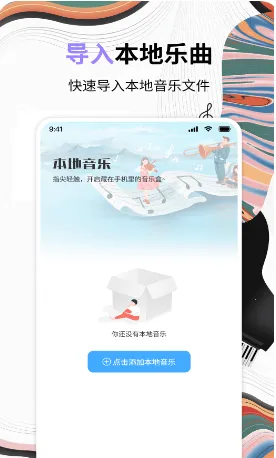 ������ָ���2026�ٷ����°汾v2.2 �ٷ������ͼ0