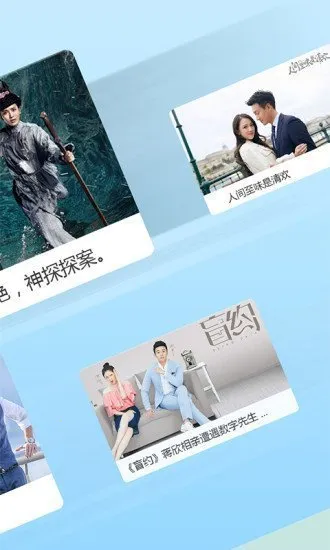 枷锁影视2026官方最新版本v4.5 官方正版截图0