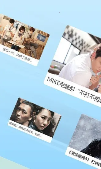 枷锁影视2026官方最新版本 枷锁影视2026官方最新版本