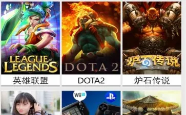 ȫ��live(�ֻ�ֱ��ƽ̨)