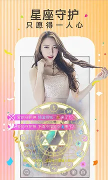 ȫ��live(�ֻ�ֱ��ƽ̨)