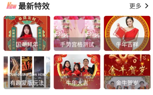 vue视频编辑(视频剪辑工具) vue视频编辑(视频剪辑工具)