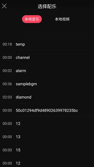 vue视频编辑(视频剪辑工具) vue视频编辑(视频剪辑工具)