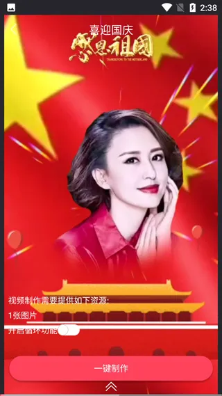 vue视频编辑(视频剪辑工具) vue视频编辑(视频剪辑工具)