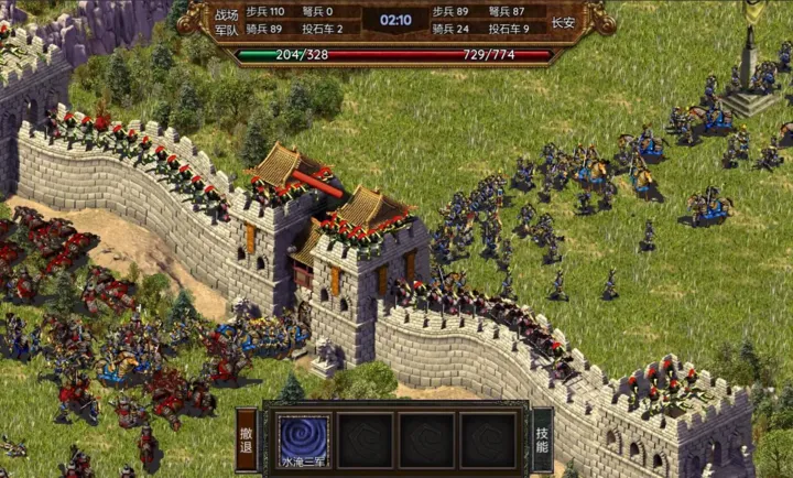 ��ս����2026�ٷ�����v0.0.1 ��׿���ͼ2